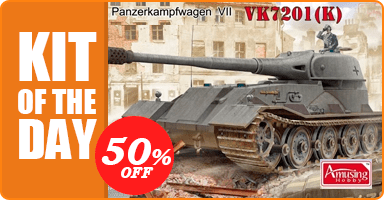 Kit of the Day: Amusing Hobby 35A007 1/35 Panzerkampfwagen VII VK7201(K)