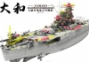 1/350 IJN Yamato Battleship, April 7 1945 - Border Model