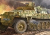1/35 SdKfz.251 /1 Ausf.D Half-track Armoured Personnel Carrier