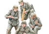 1/35 WWII German Gun Crew (4 figures) - MiniArt 35471