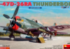 1/48 Republic P-47D-26RA Thunderbolt Advanced Kit