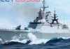 1/350 FFG Project 20380 Early Steregushchiy-class Corvette