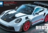 1/24 Porsche 911 GT3 RS (992) - Tamiya #24370