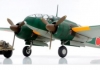 1/48 Mitsubishi Ki-46 III Type 100+4x4 Light Vehicle Kurogane