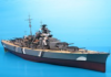 1/200 WWII German Battleship Bismarck