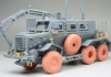 1/72 US Buffalo Mine Protected Clearance Vehicle MPCV