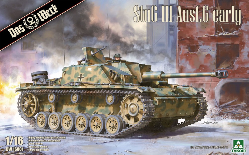 1/16 StuG III Aus.G Early SdKfz. 142 - DW16001