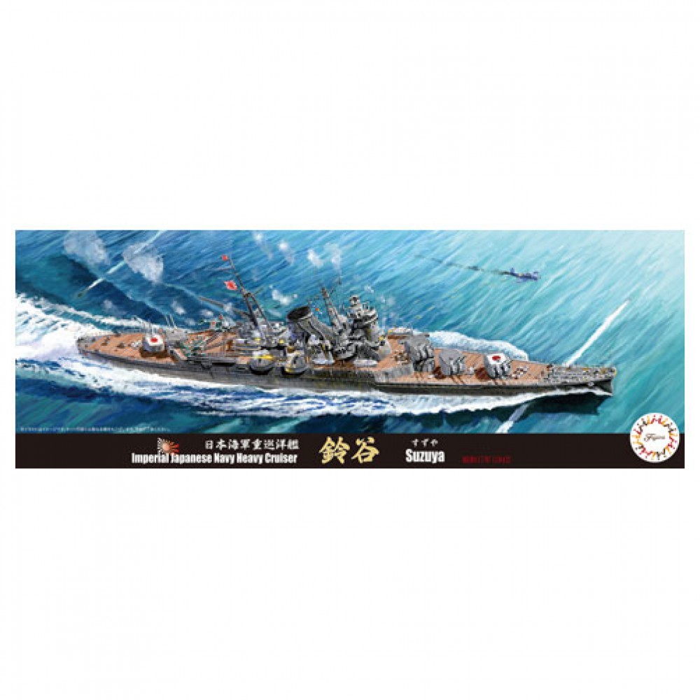 1/700 IJN Heavy Cruiser Suzuya 1942 (TOKU-19) - FJ 43302