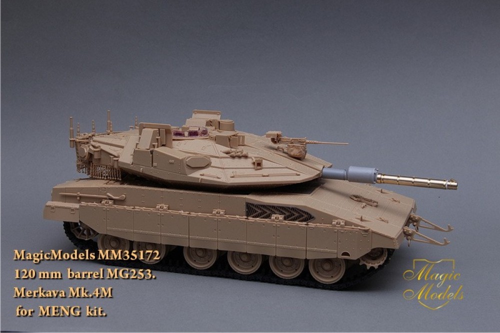 1/35 Merkava Mk.IV M MG253 120mm Gun Barrel for Meng Models