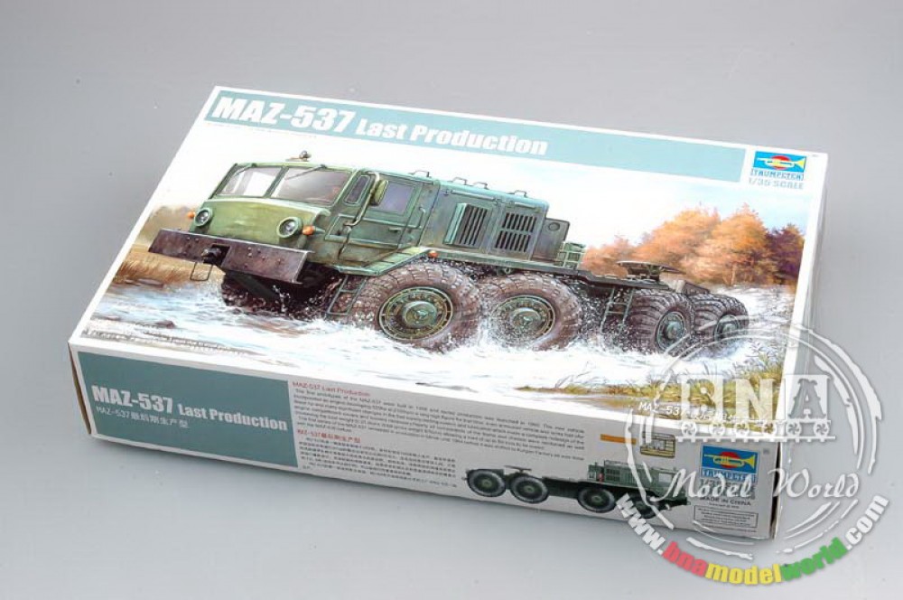 1/35 MAZ-537 Last Production