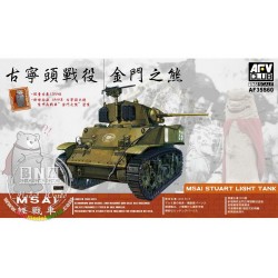 AFV Club WQT001 - Model Kit Armoured Kamp IV Ausf. D :B01BQLEADY