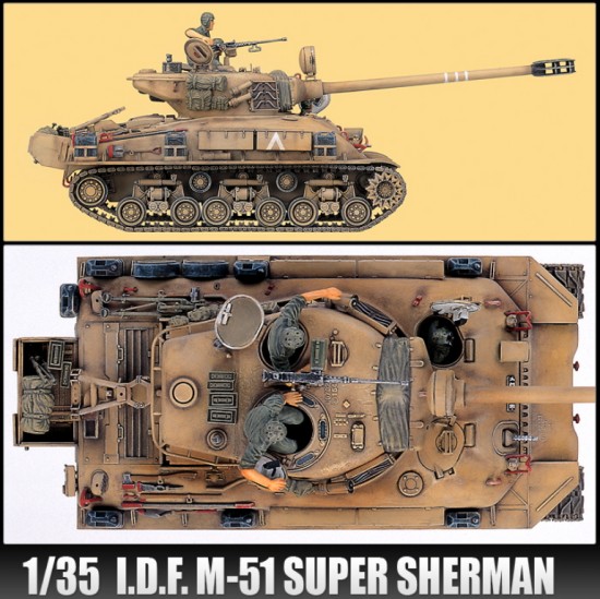 1/35 IDF M-51 Super Sherman