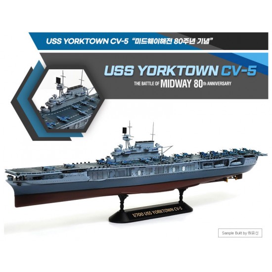 1/700 USS Yorktown CV-5 Battle of Midway 80th Anniversary