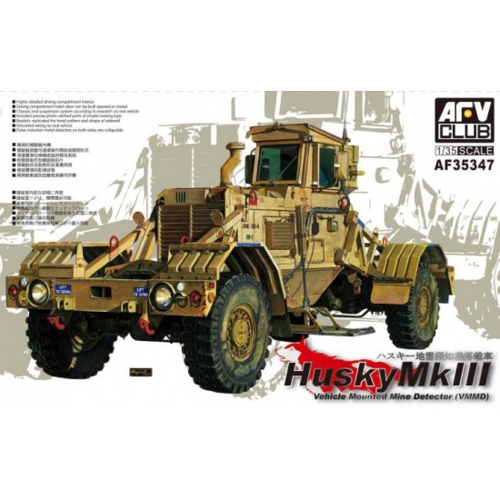 1/35 Husky Mk III Vehicle Mounted Mine Detector (VMMD)