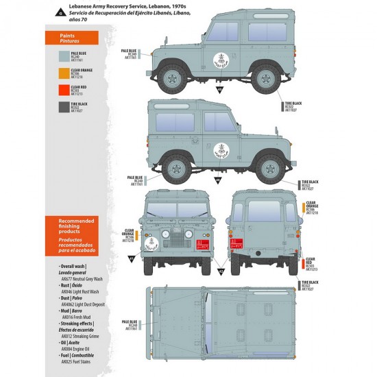 1/35 Land Rover 88 Series IIA Station Wagon