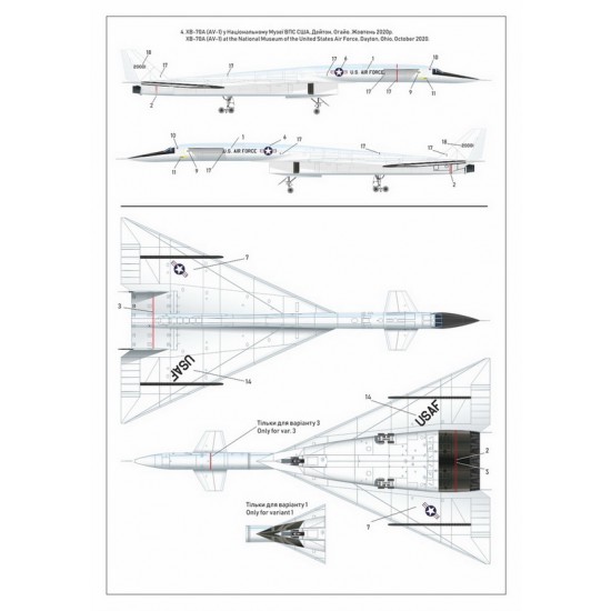 1/144 North American XB-70 Valkyrie Strategic Bomber