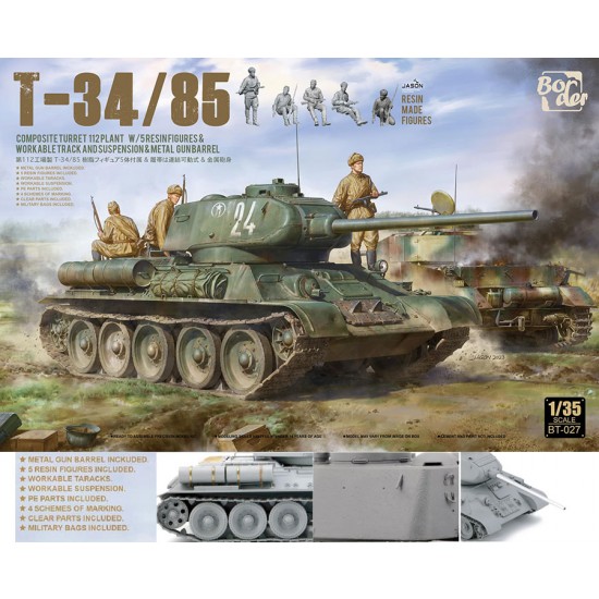 1/35 T34/85 Composite Turret 112 Plant w/5 Figures