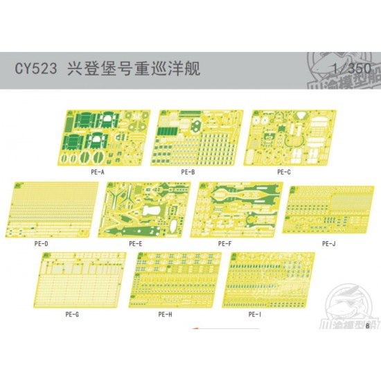 1/350 SMS Hindenburg Battlecruiser Resin Kit [Dexlue Edition]