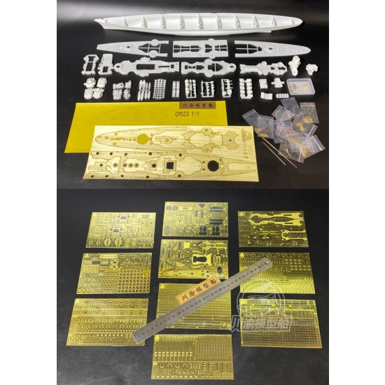 1/350 SMS Hindenburg Battlecruiser Resin Kit [Dexlue Edition]