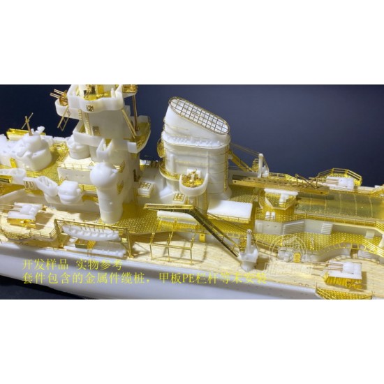 1/350 SMS Hindenburg Battlecruiser Resin Kit [Dexlue Edition]