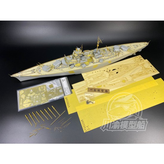 1/350 German Battleship Bismarck Super Detail Set for Trumpeter kits #05358