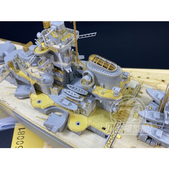 1/350 German Battleship Bismarck Super Detail Set for Trumpeter kits #05358