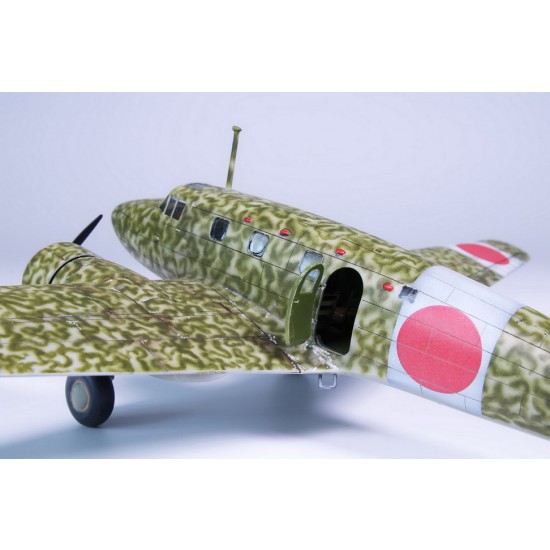 1/72 WWII Japanese Transport Plane Ki-54 Hei