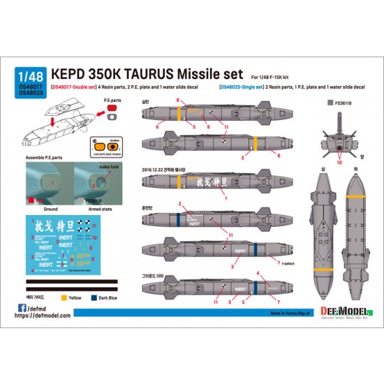 1/48 R.O.K.Air Force F-15K KEPD 350K TAURUS Missile Double set (2pcs)