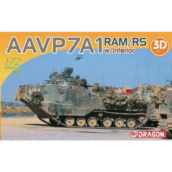 1/72 USMC AAVP7A1 RAM/RS w/Interior