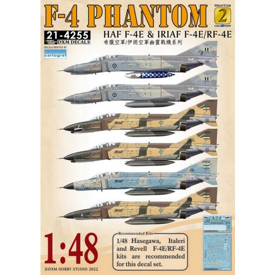 1/48 HAF & IRIAF F-4E/RF-4E Phantom Collection #2 Decals for Hasegawa/Italeri/Revell kits