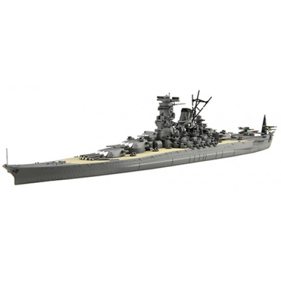 1/700 IJN Battleship Yamato 1945/Operation Tenichigo (TOKU-022)