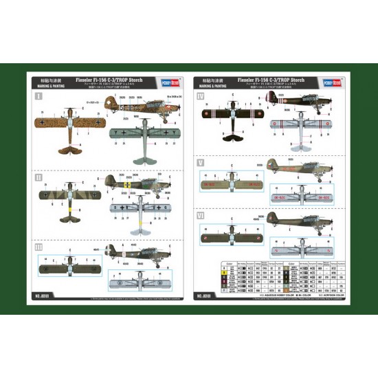 1/35 Fieseler Fi-156 C-3/TROP Storch