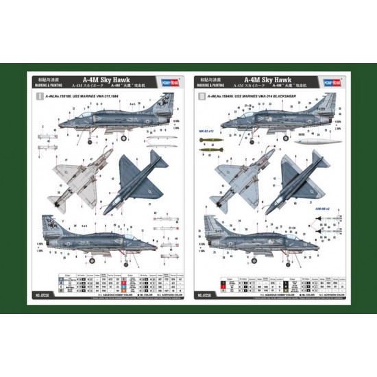 1/72 Douglas A-4M Sky Hawk