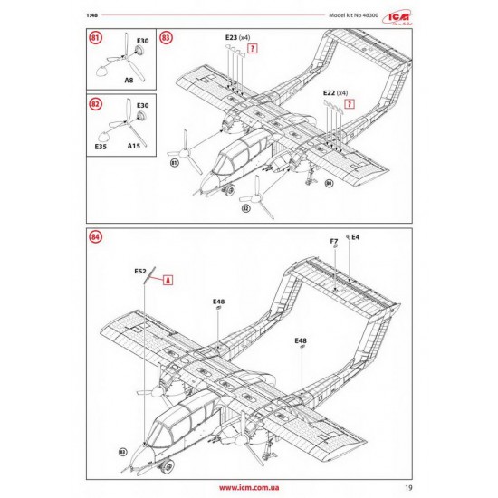 1/48 Vietnam USAF Airfield After 1950