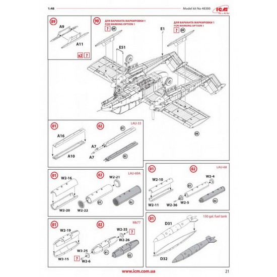 1/48 Vietnam USAF Airfield After 1950