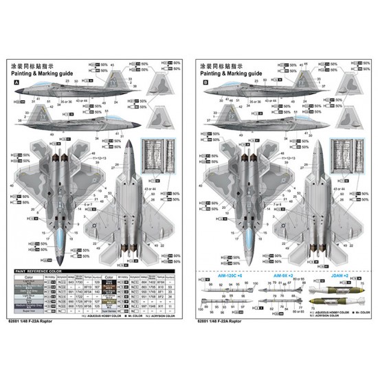 1/48 Lockheed Martin F-22A Raptor