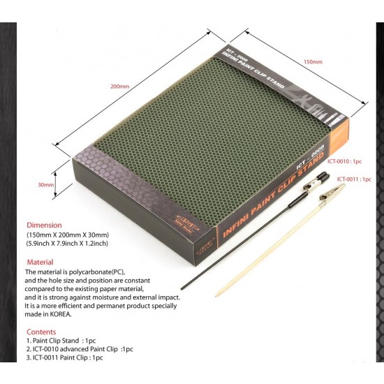 INFINI Paint Clip Stand (150 x 200 x 30mm / 5.9 x 7.9 x 1.2 inch)