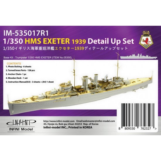 1/350 HMS Exeter 1939 Detail-up Set for Trumpeter kit #05350