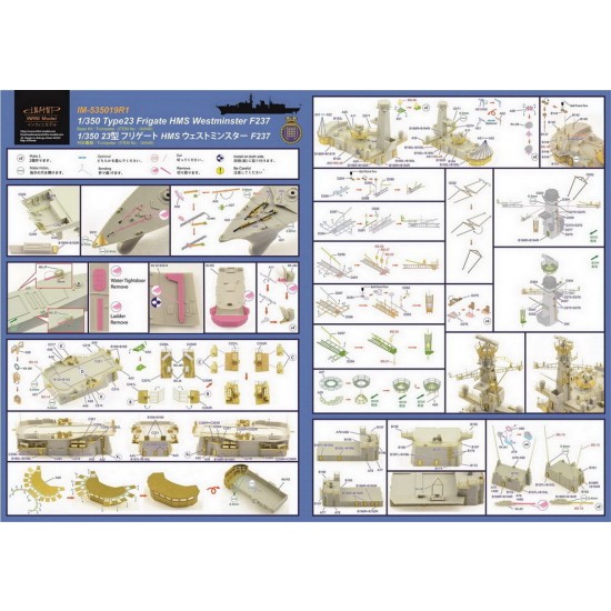 1/350 HMS Westminster F237 Type 23 Frigate Detail-up Set for Trumpeter kit #04546