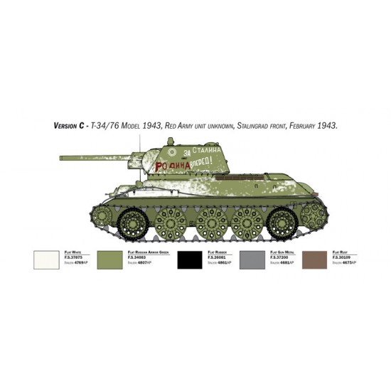 1/35 T-34/76 Model 1943 Medium Tank [Premium Edition]