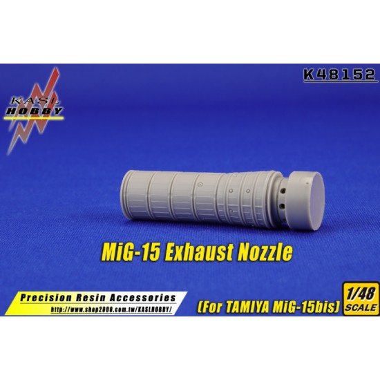 1/48 Mikoyan-Gurevich MiG-15 Exhaust Nozzle for Tamiya kits