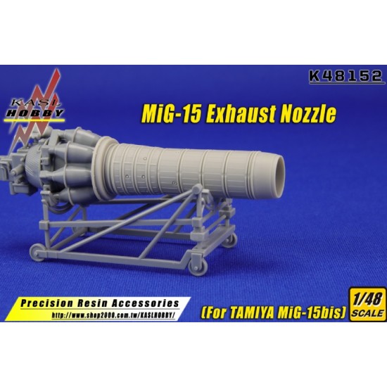 1/48 Mikoyan-Gurevich MiG-15 Exhaust Nozzle for Tamiya kits