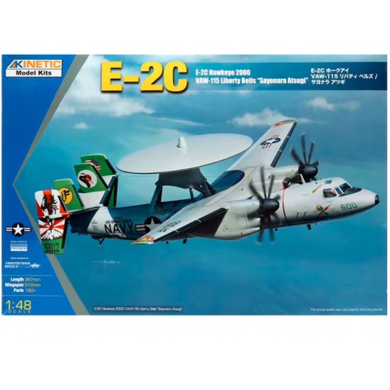 1/48 E-2C Hawkeye 2000 VAW-115 Liberty Bells Sayonara Atsugi