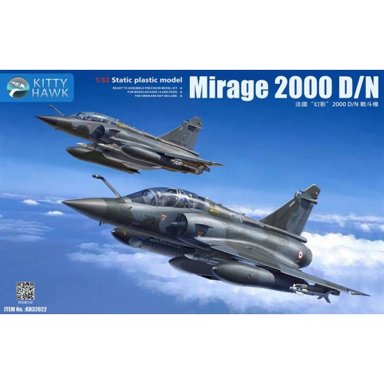 1/32 Dassault Mirage 2000 D/N