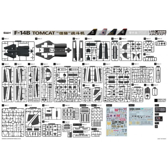 1/48 US Navy F-14B Tomcat