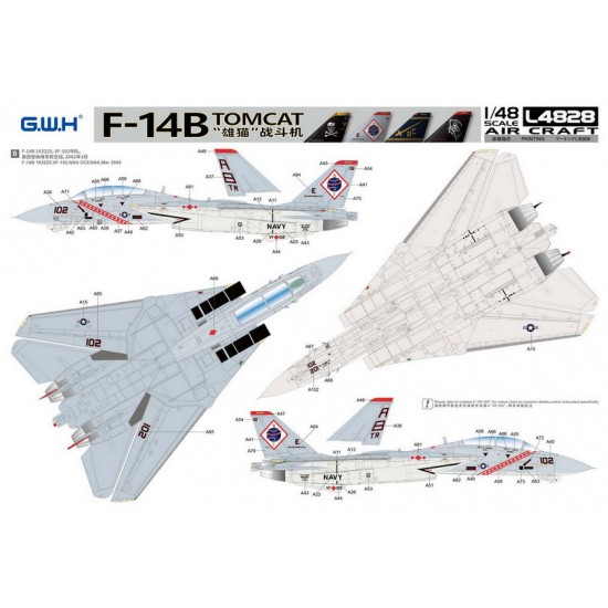 1/48 US Navy F-14B Tomcat