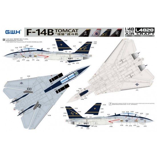 1/48 US Navy F-14B Tomcat