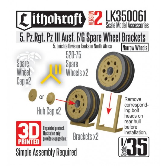 1/35 5 PzRgt Pz III Ausf F/G Spare Wheel Brackets (Narrow Type)