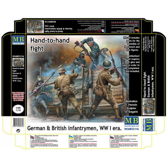 1/35 WWI German and British Infantrymen Hand-to-Hand Fight (5 Figures)