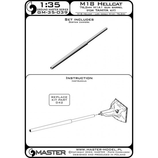 1/35 M18 Hellcat M1A1 76.2mm Gun Barrel for Tamiya kit